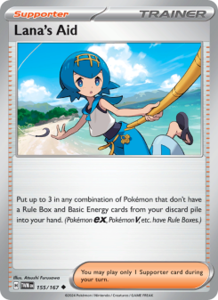Lana's Aid TWM 155