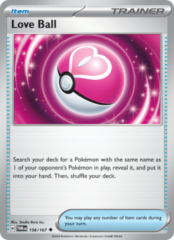 Love Ball TWM 156