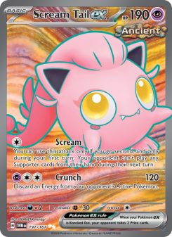Scream Tail ex TWM 197