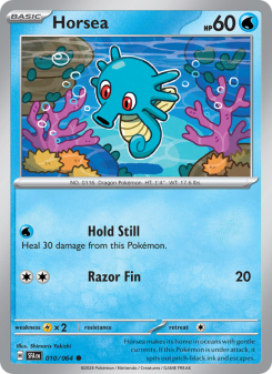 Horsea SFA 010