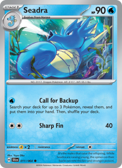 Seadra SFA 011