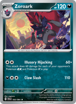 Zoroark SFA 032
