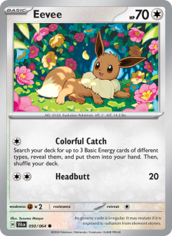 Eevee SFA 050
