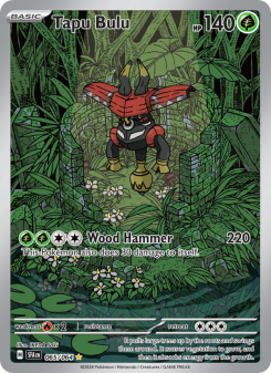 Tapu Bulu SFA 065