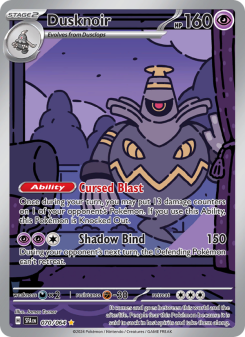 Dusknoir SFA 070