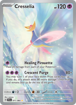 Cresselia SFA 071
