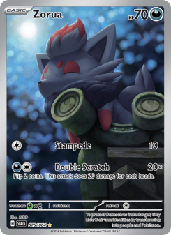 Zorua SFA 075
