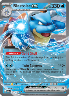 Blastoise ex SCR 030