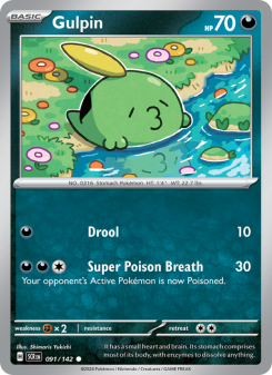 Gulpin SCR 091