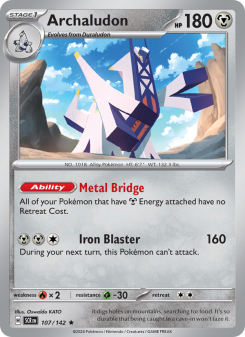 Archaludon SCR 107