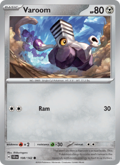Varoom SCR 108