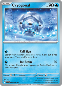 Cryogonal SSP 047