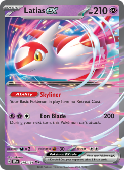 Latias ex SSP 076