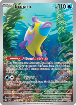Bruxish SSP 200