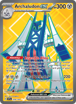 Archaludon ex SSP 224
