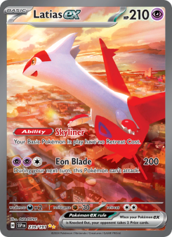 Latias ex #239 — Scintille Folgoranti