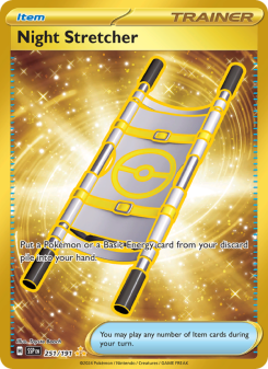 Night Stretcher SSP 251
