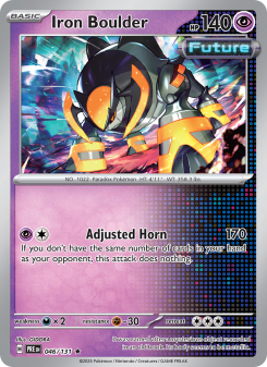 Iron Boulder PRE 046
