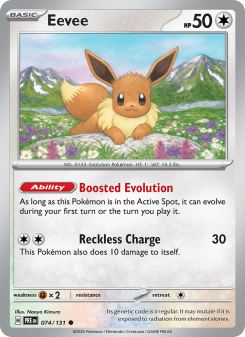 Eevee PRE 074