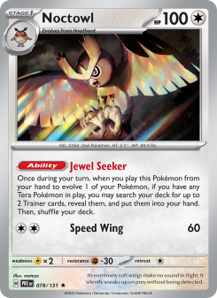 Noctowl PRE 078