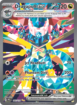Dragapult ex PRE 165