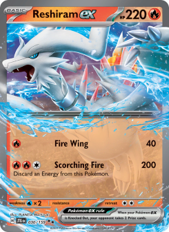 Reshiram ex JTG 030