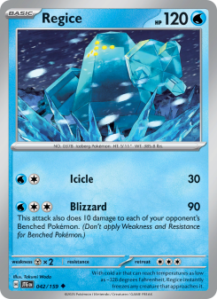 Regice JTG 042