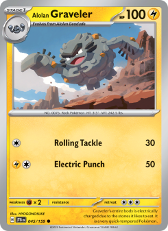 Alolan Graveler JTG 045