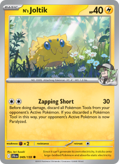 N's Joltik JTG 049