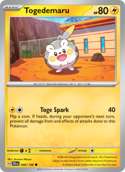 Togedemaru JTG 050