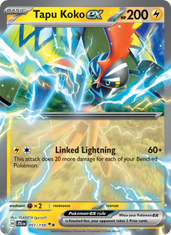 Tapu Koko ex JTG 051