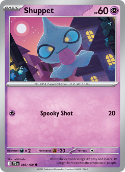 Shuppet JTG 059