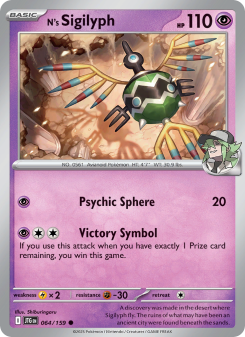 N's Sigilyph JTG 064