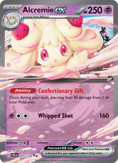 Alcremie ex JTG 075