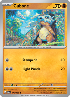 Cubone JTG 076