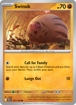 Swinub JTG 077