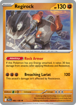 Regirock JTG 082