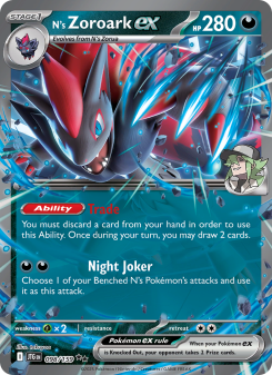 N's Zoroark ex JTG 098