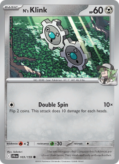 N's Klink JTG 103