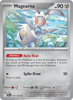 Magearna JTG 107