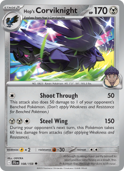 Hop's Corviknight JTG 108