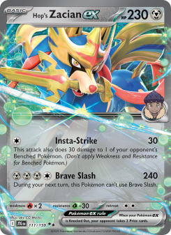 Hop's Zacian ex JTG 111