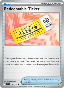 Redeemable Ticket JTG 156