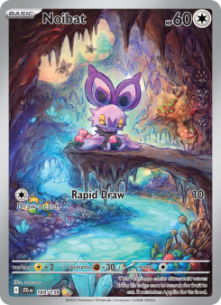 Noibat JTG 169