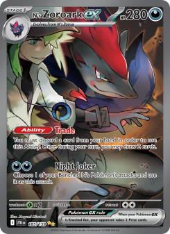 N's Zoroark ex JTG 185