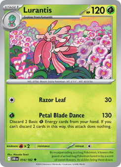 Lurantis DRI 014