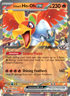 Ethan's Ho-Oh ex DRI 039