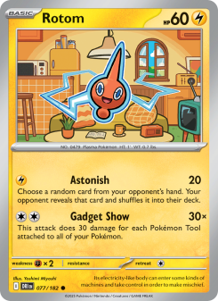 Rotom DRI 077