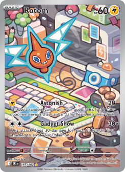 Rotom DRI 197