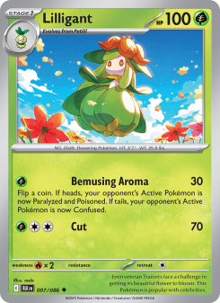 Lilligant BLK 007